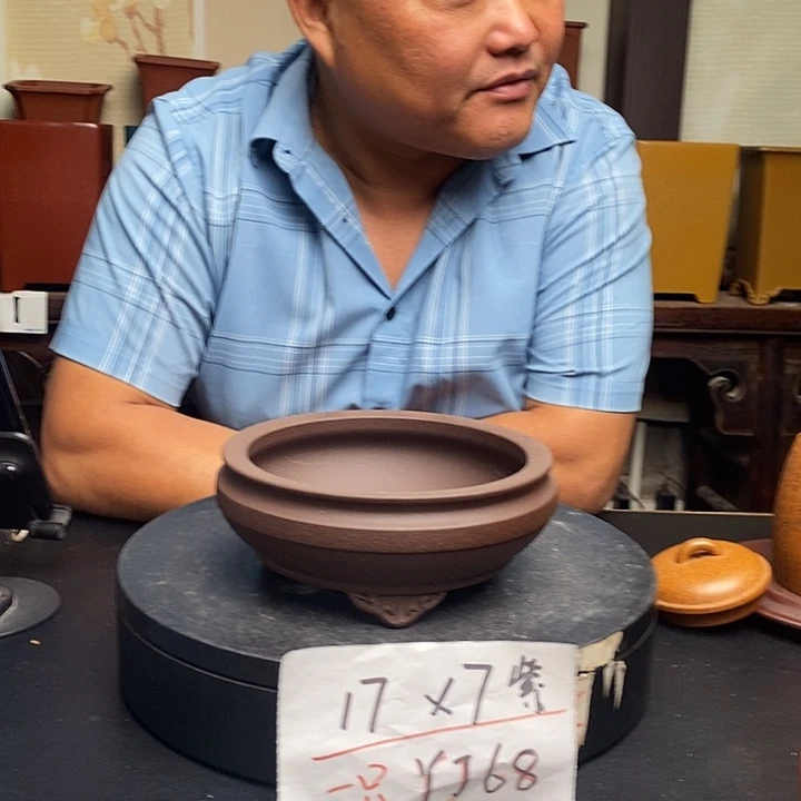 紫砂花盆货号一只YJ68