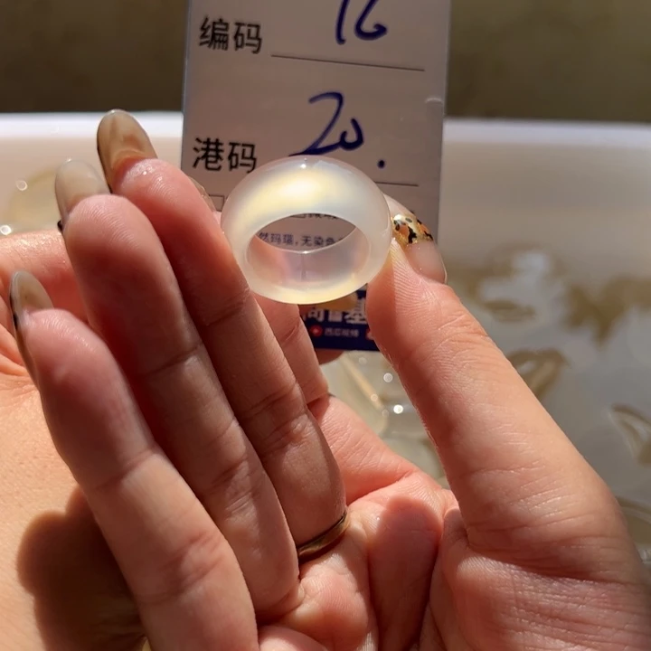未镶嵌戒指玛瑙/玉髓