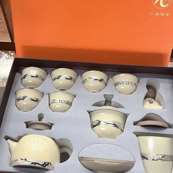 孤品茶具套装等。