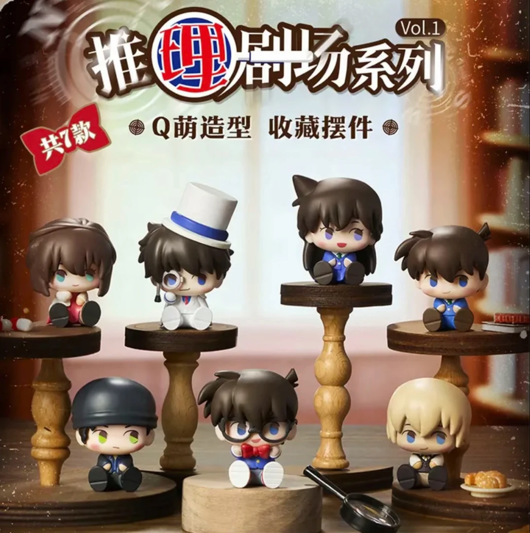 灵动创想名侦探柯南推理剧场盲盒