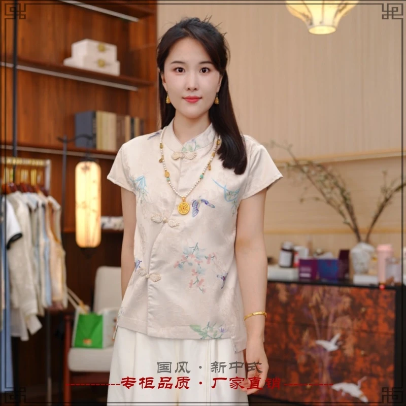 《嫣柔·开衫》夏季新款复古文艺高定新中式国风女款女小衫