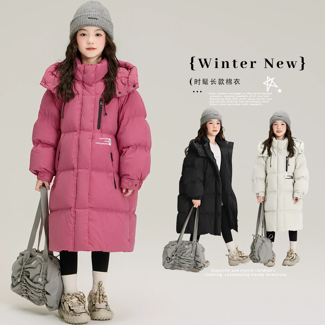 女童长款加厚保暖棉衣棉服2025冬季新款洋气韩版过膝中大儿童外套