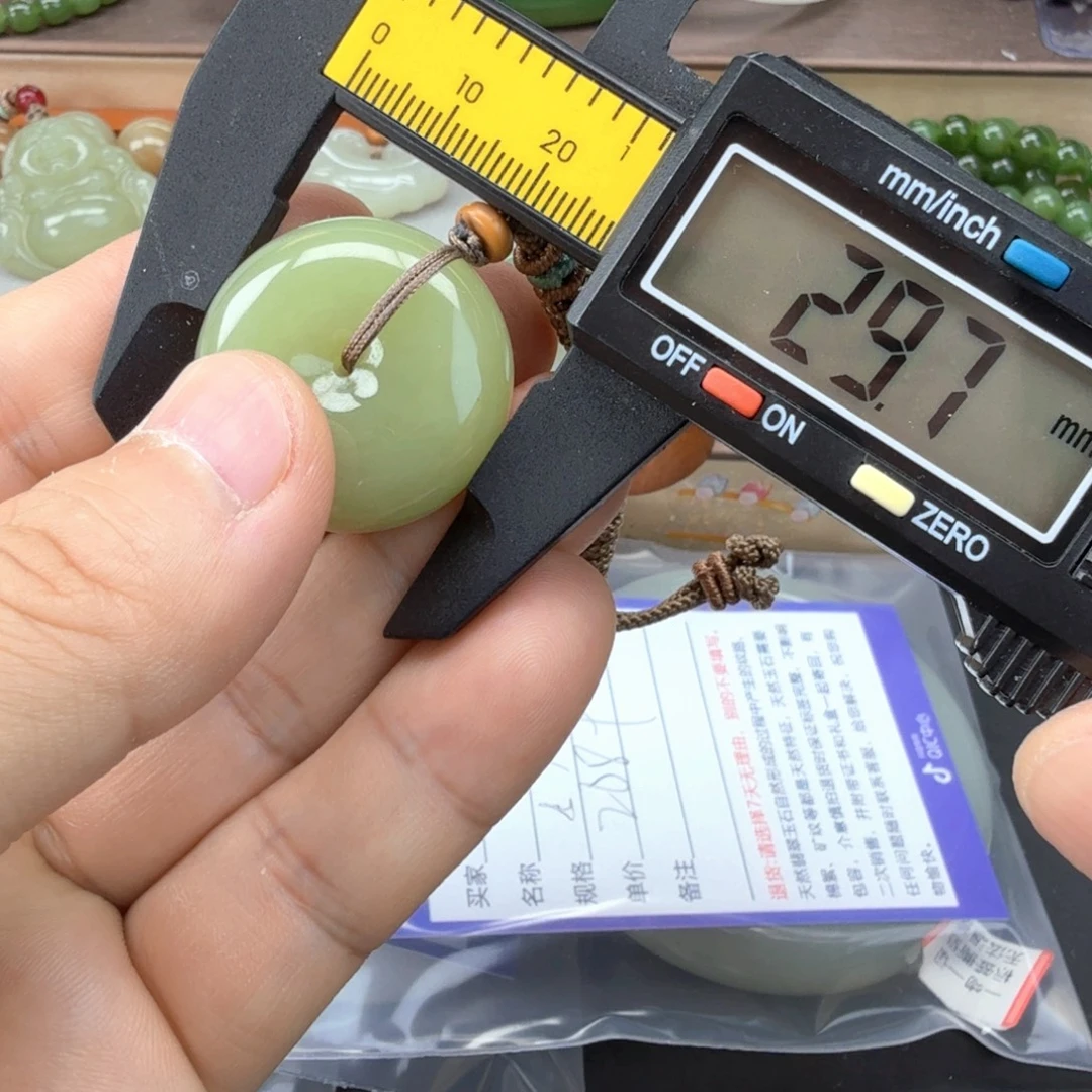 和田玉未镶嵌耳饰
