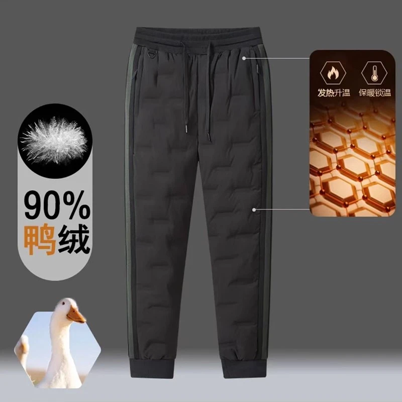冬季外穿大码加厚羽绒裤防寒防风保暖90白鸭绒户外男士时尚休闲裤