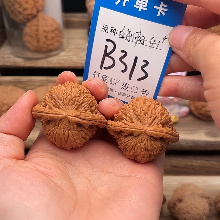 吊坠文玩核桃白狮子41