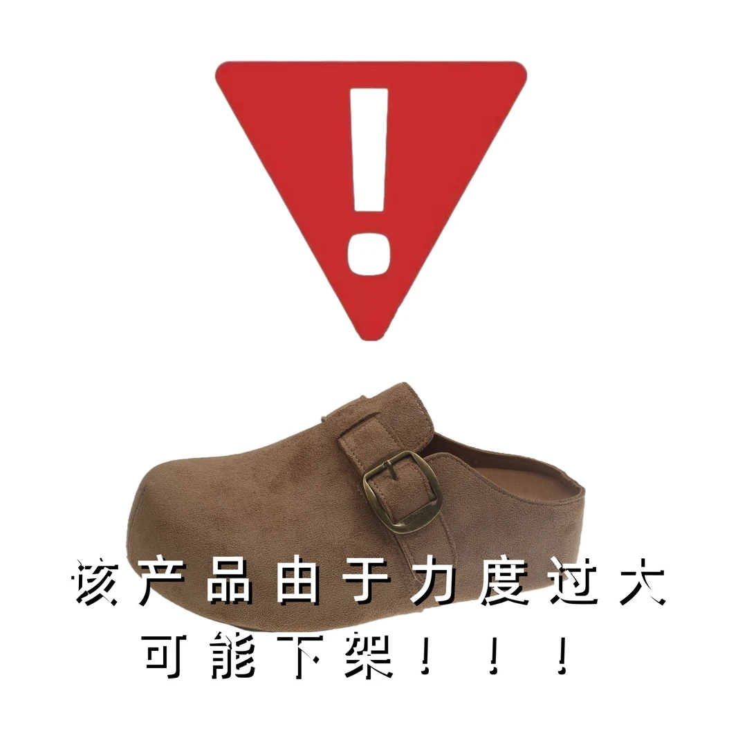 厚底内增高勃肯鞋包头半拖鞋女外穿2025夏秋季新款一脚蹬博肯单鞋