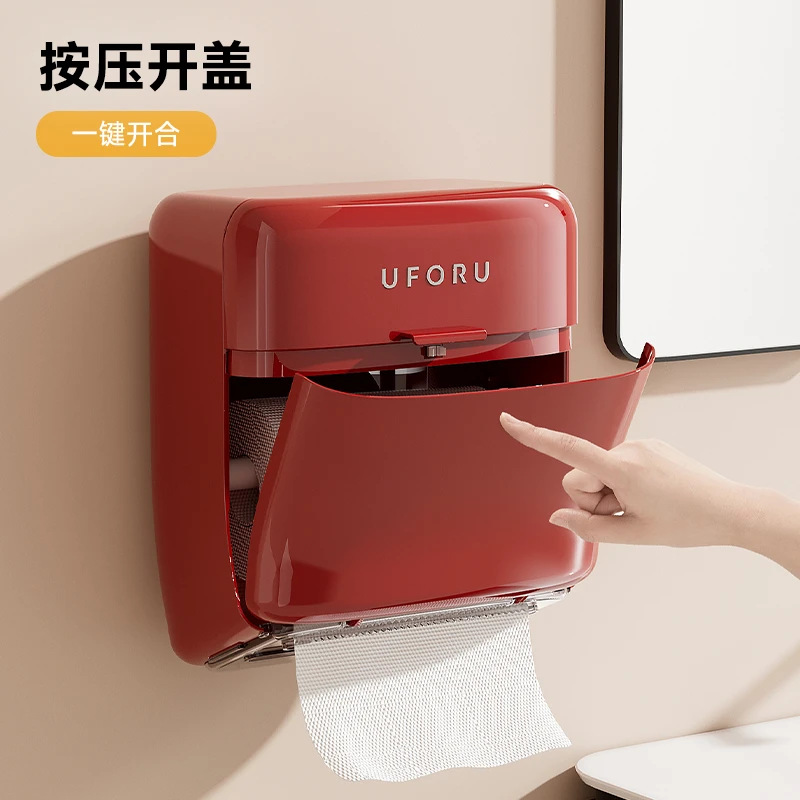 橱明星壁挂纸巾盒中古风卫生间免打孔防水抽纸盒大容量卷纸收纳