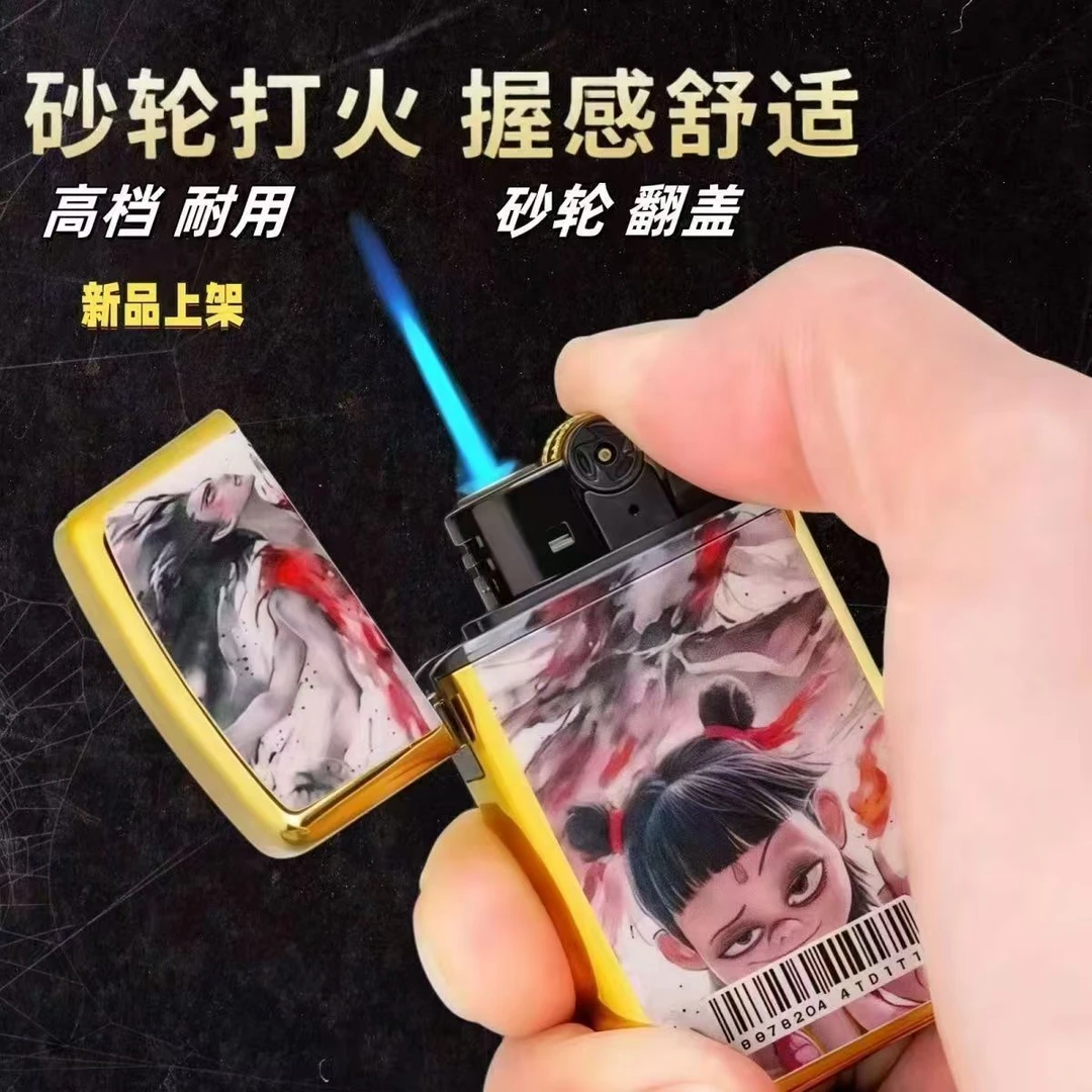 动漫哪吒金属翻盖直冲防风打火机2025款网红卡通可充气创意打火