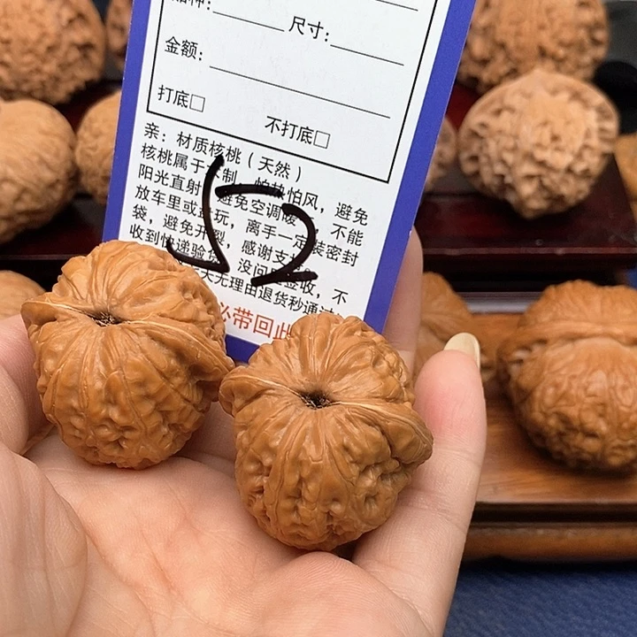 桃核吊坠元宝狮子头36