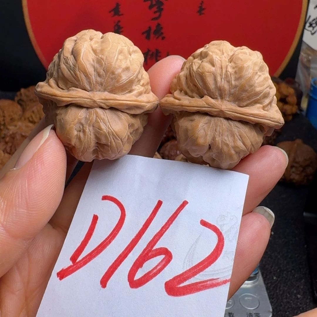 文玩核桃把件38肚蛤蟆头