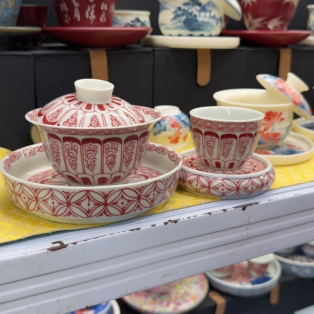 健健康康平平安安