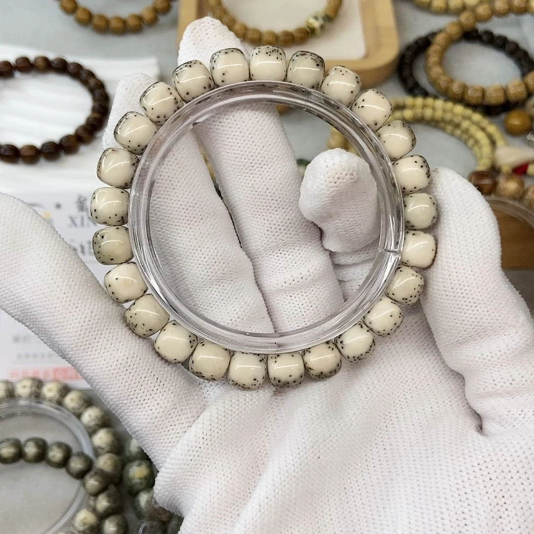 星月菩提手串相**张9河豚