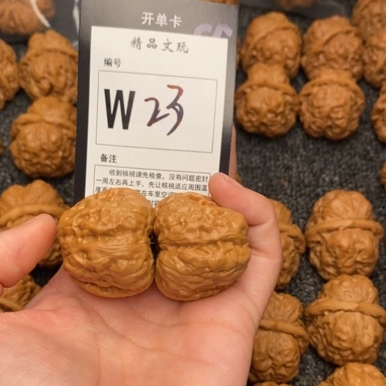 吊坠桃核我是第一百35