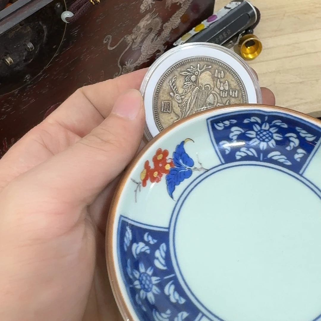 闪购商品，多样性发一