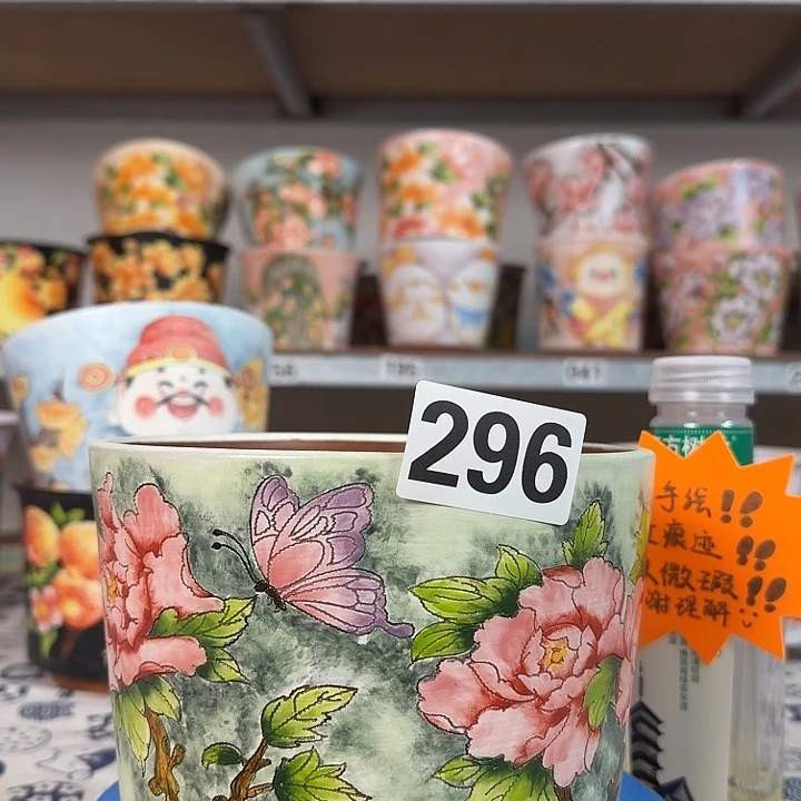 景德镇手绘多肉花盆