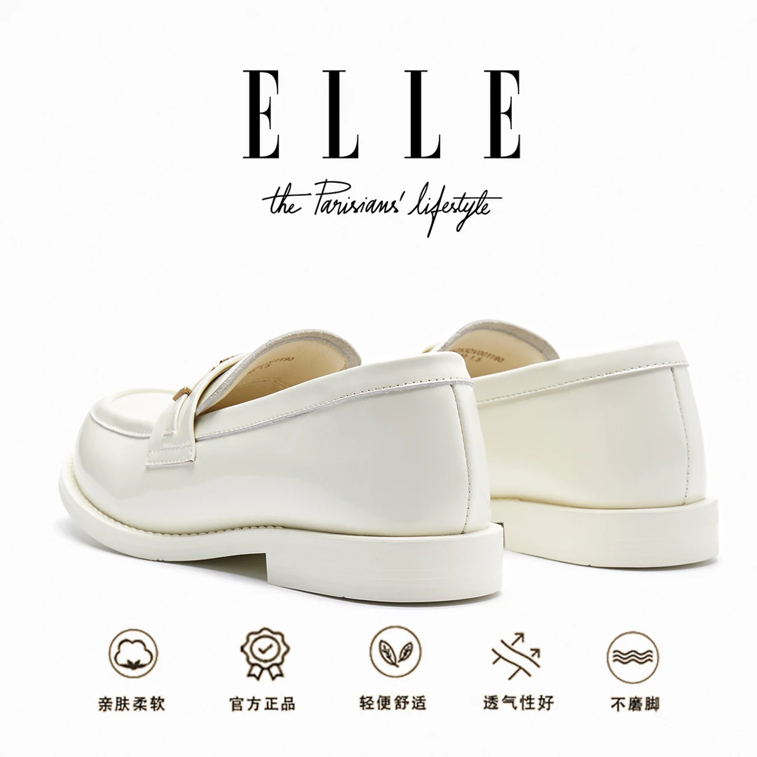 ELLE米白色护士鞋女不累脚软底乐福鞋2025新款舒适透气真皮工作鞋