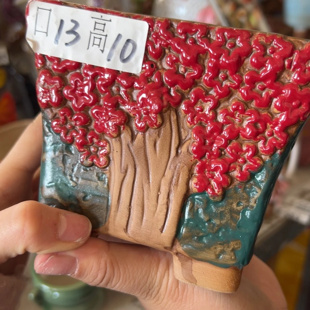 满20发花盆爱退拉黑