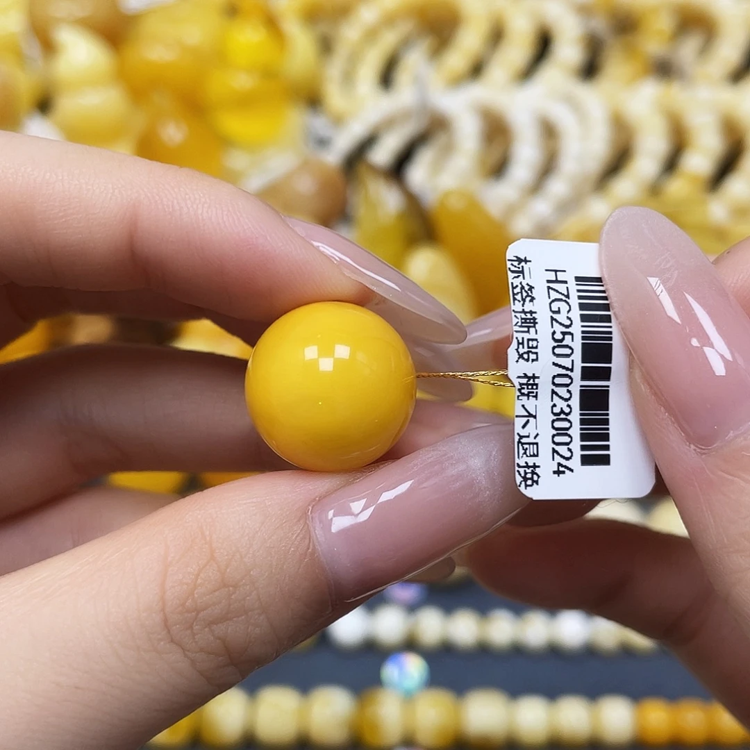 蜜蜡未镶嵌裸石圆珠16.4mm