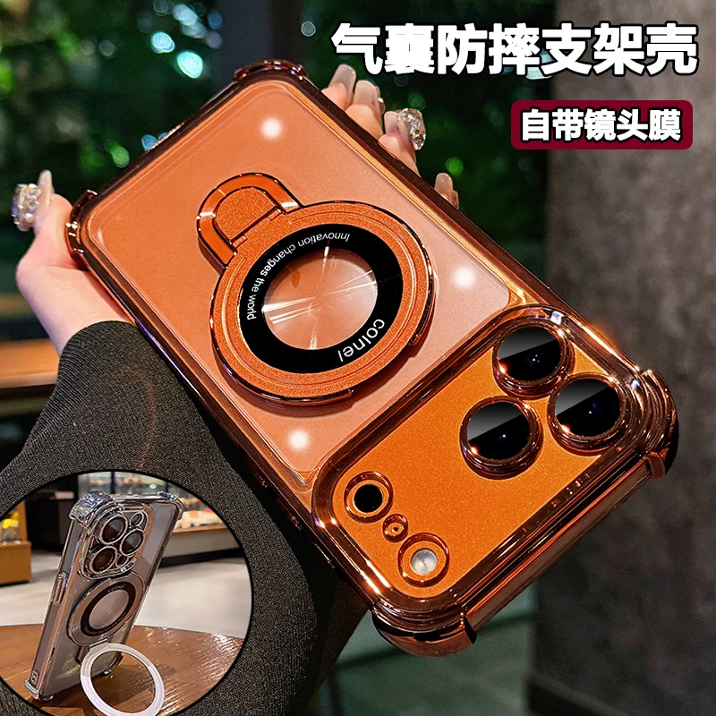 气囊适用苹果17promax手机壳防摔iPhone16Pro带镜头膜15支架14/13