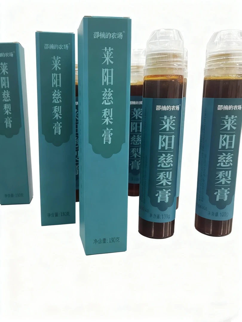 邵楠农场~古法手工熬制梨膏（2025年新慈梨）