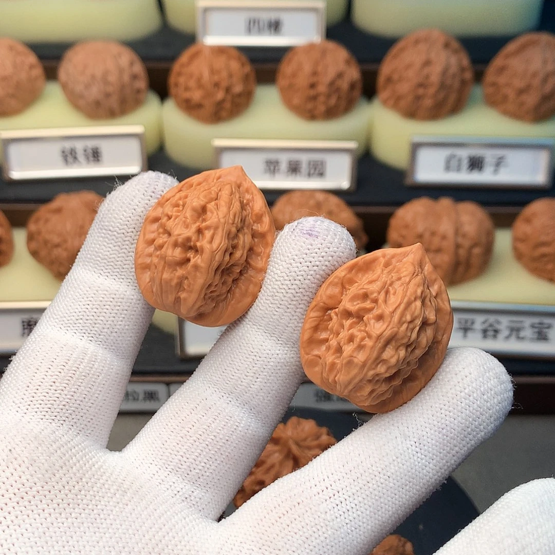 吊坠文玩核桃61号大红袍手捻