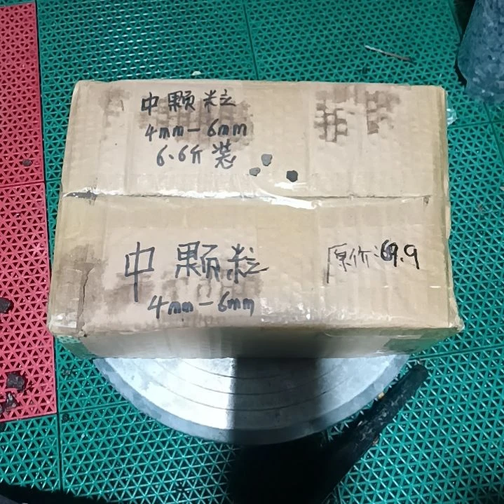 清***水兰菌颗粒中颗粒6.6斤装