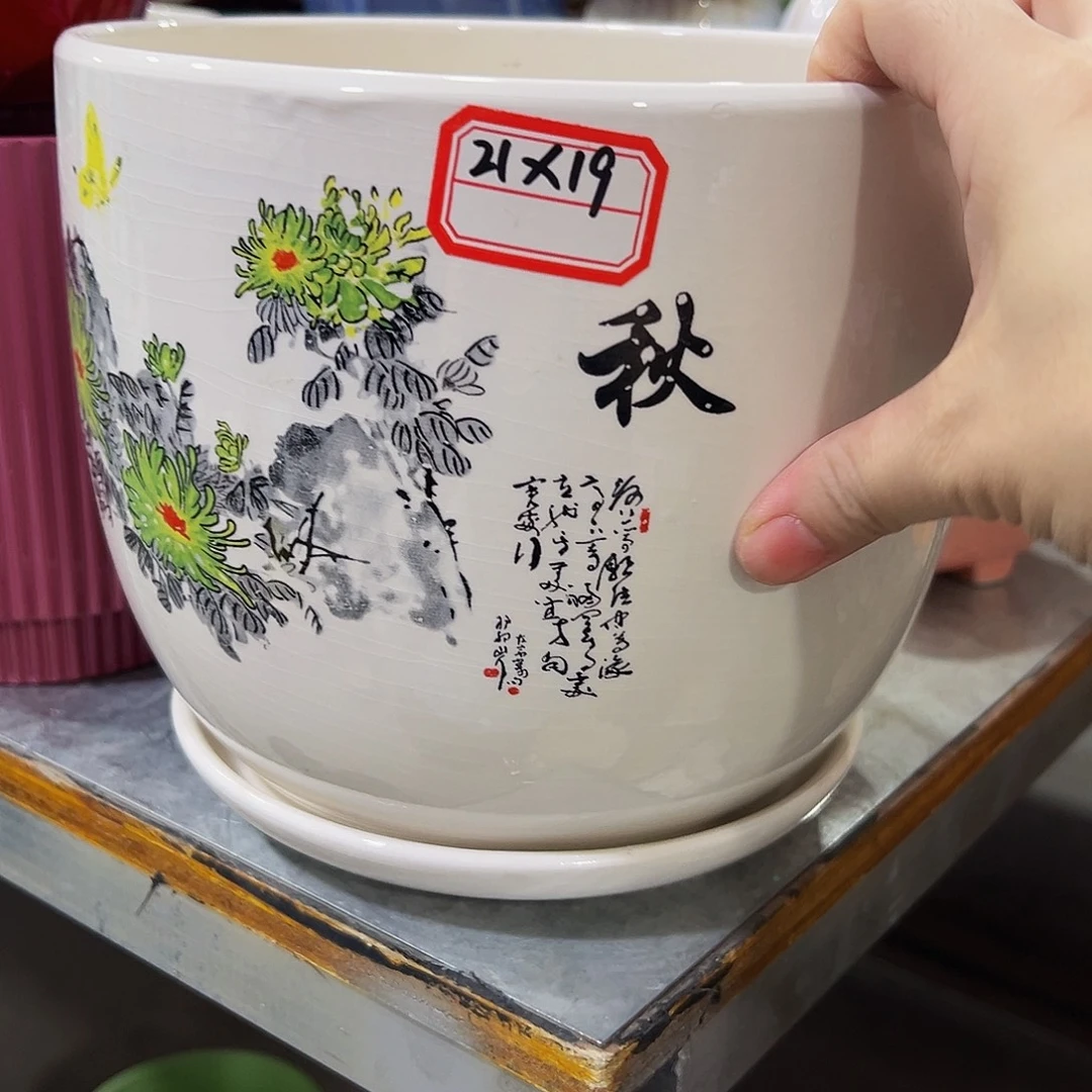 外贸尾单库存尾货凑单10米包邮