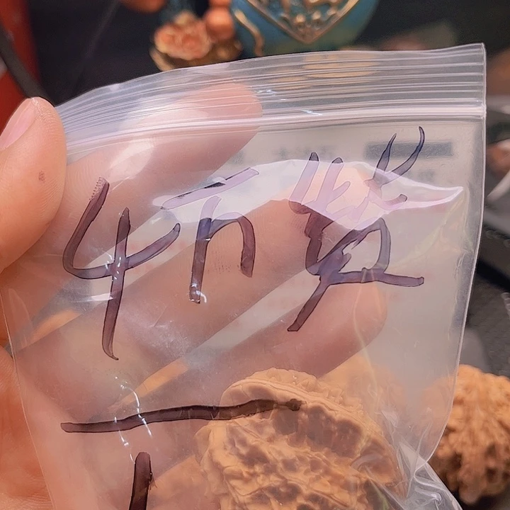 莲***白把件猴头核桃大花