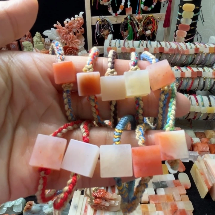 老挝石10条0.9-1.3cm穿戴印老挝石