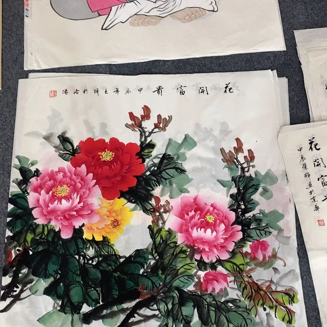 国画画画真的画画画