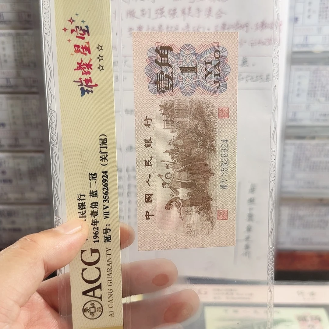 峰***转藏品用璀璨星空无油无油