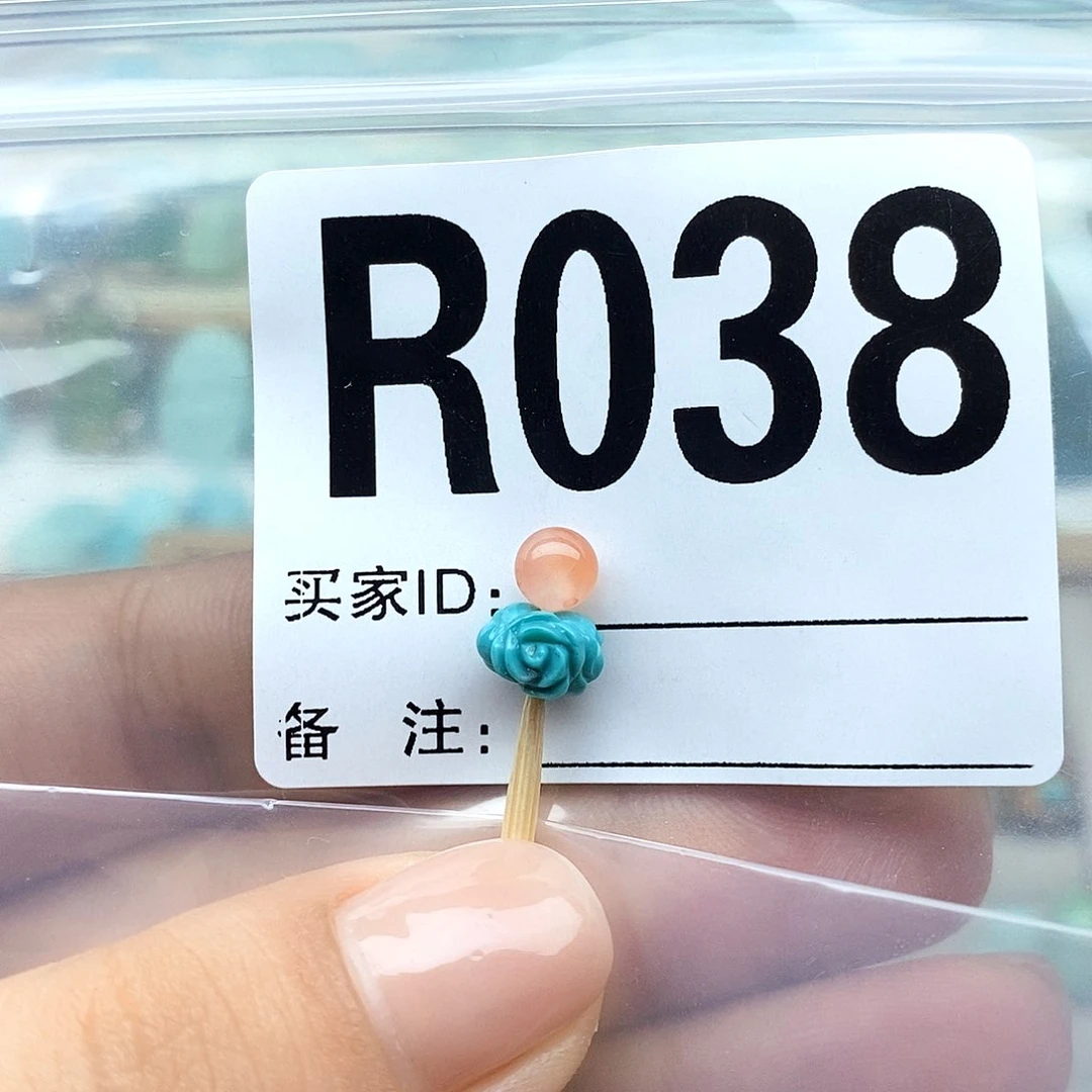 南红玛瑙配饰未镶嵌