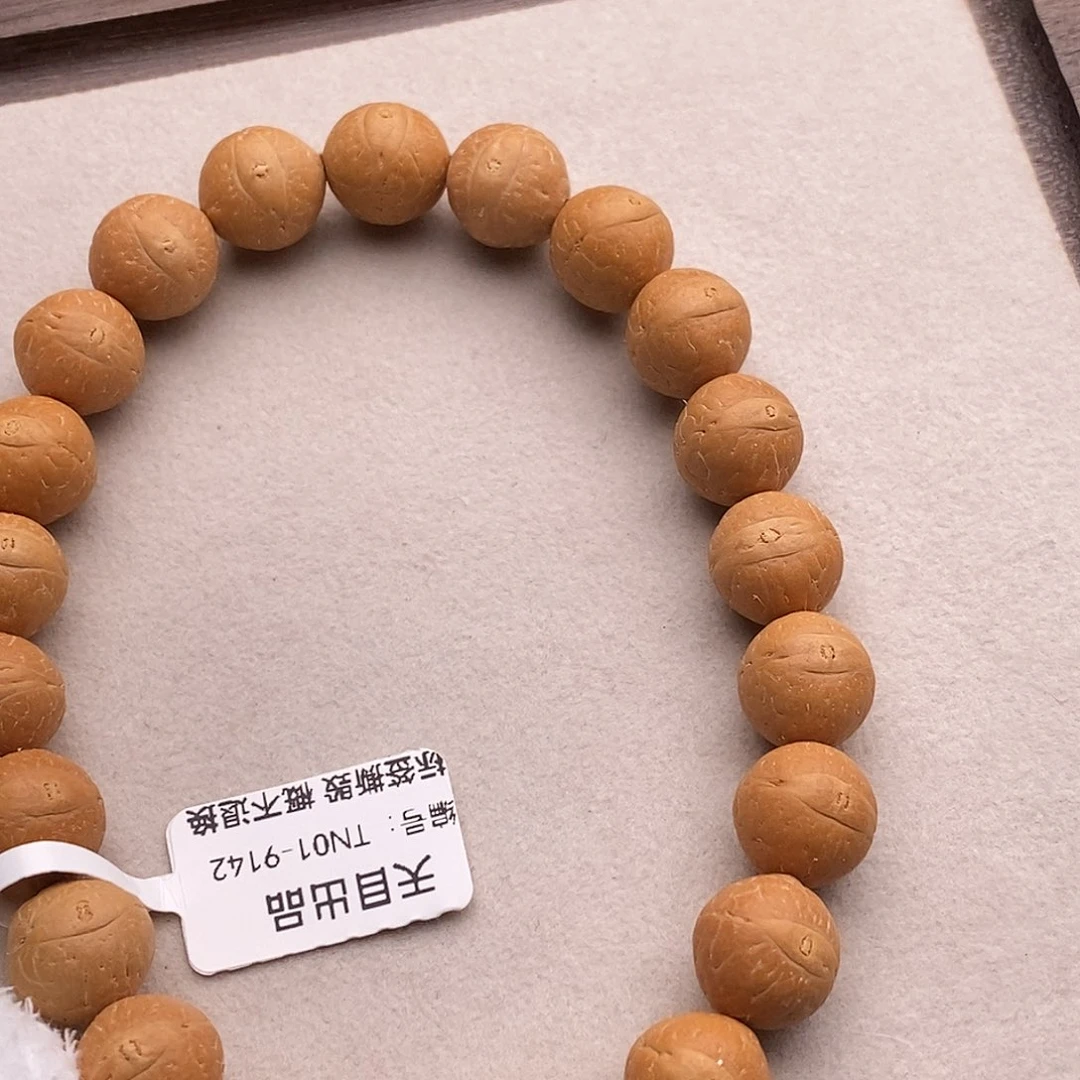 西***司手串凤眼菩提TN01-9142凤眼菩提手串12mm