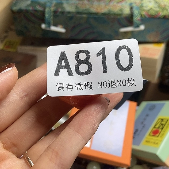 宝***粑瓷器定制链接链接