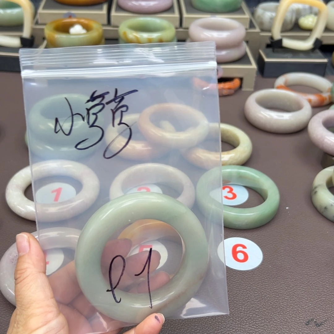 石英质玉手镯合金小*萝