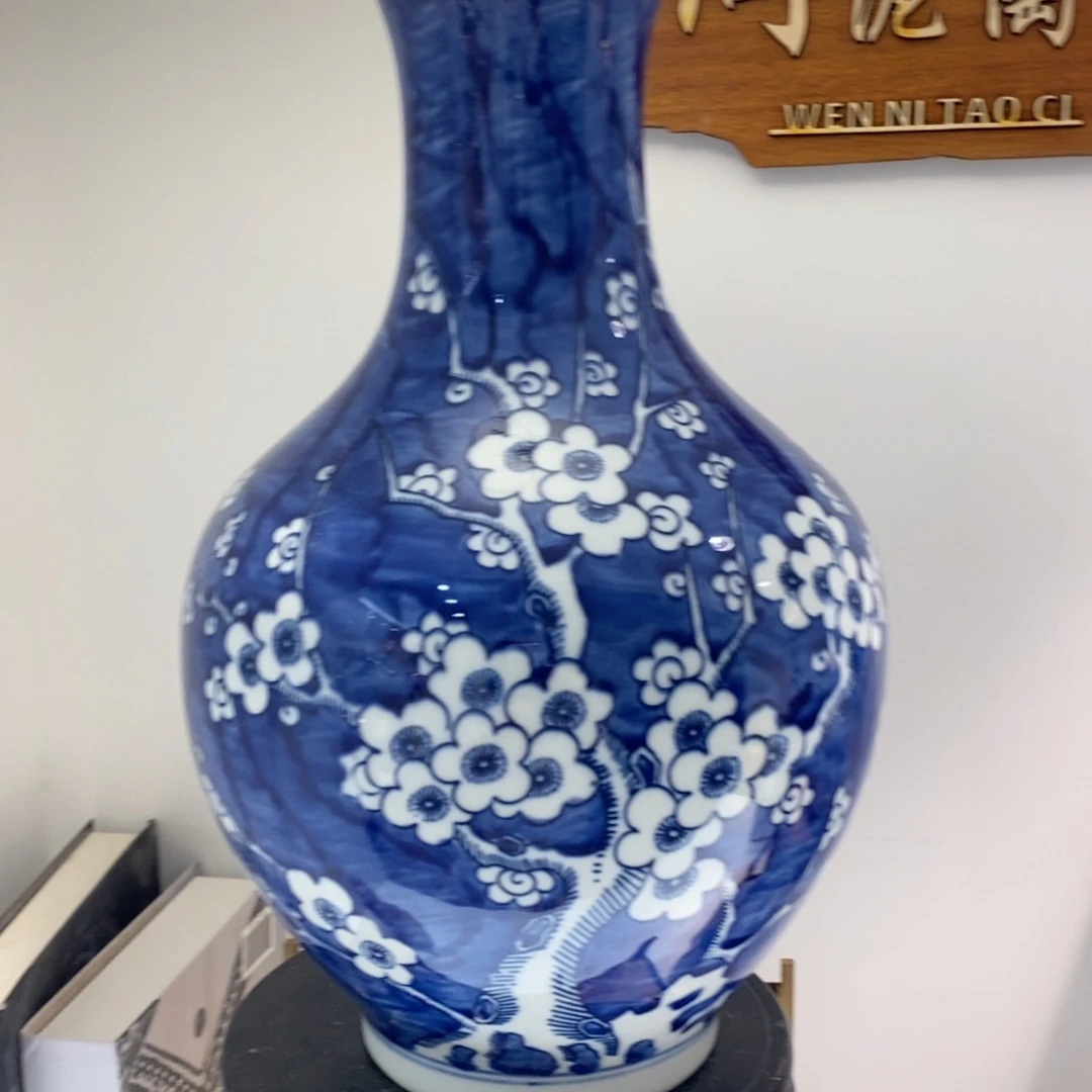 景德镇陶瓷花瓶摆件