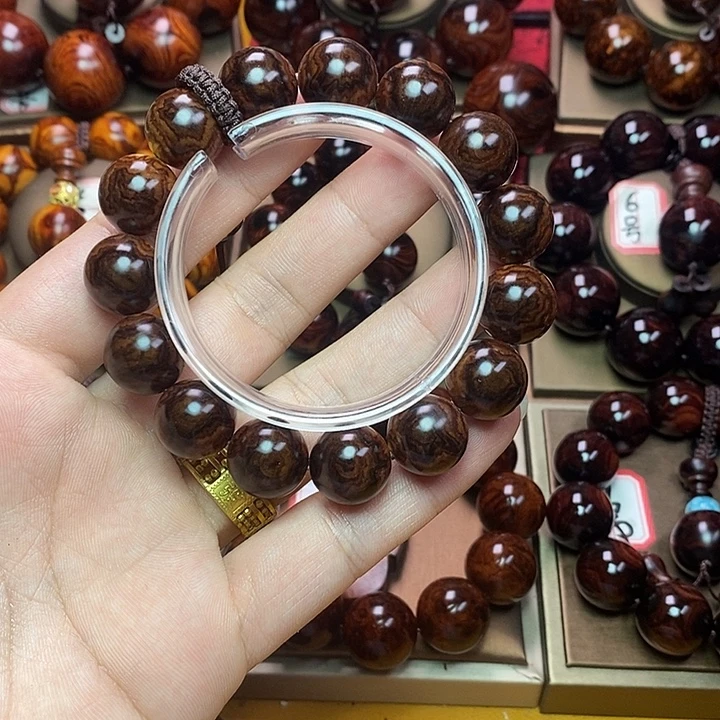 黄花梨/降香黄檀1.5天眼老料