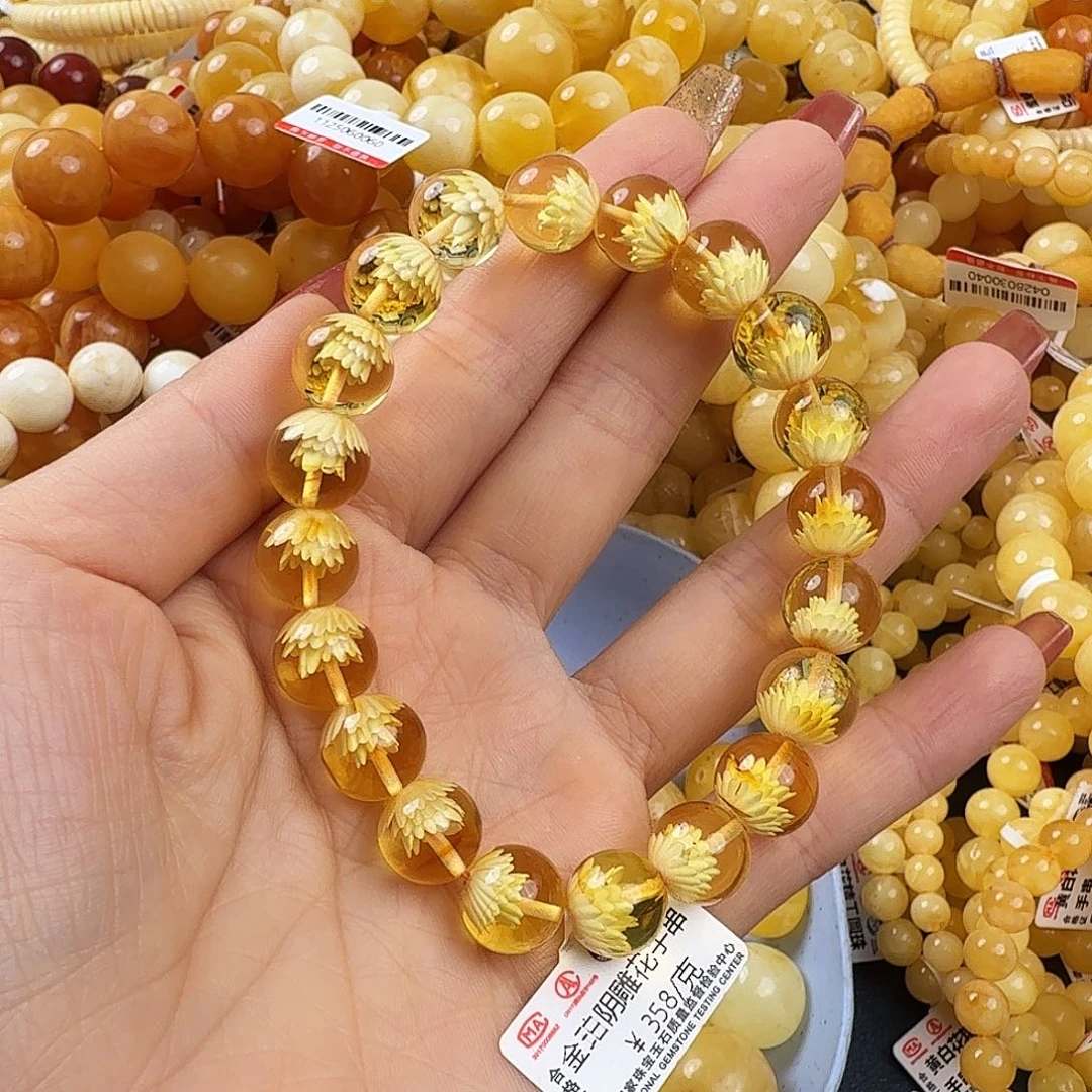 琥珀未镶嵌珠宝奇石