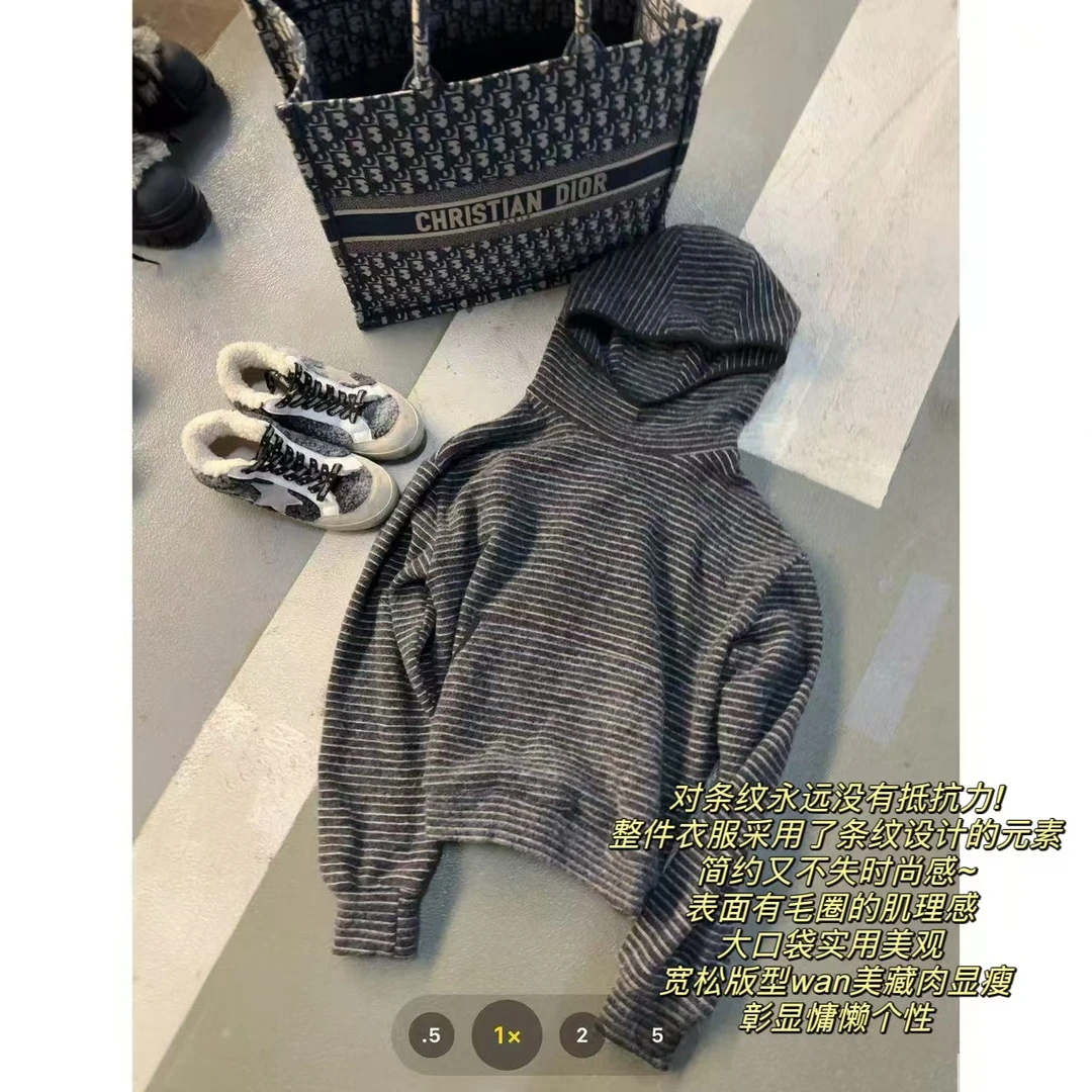 徐秋阳   条纹画笔  百搭时尚休闲设计感显瘦显白上衣11910-