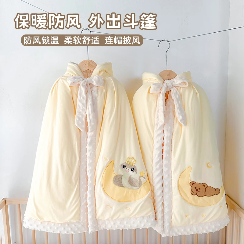 婴儿斗篷秋冬外出可伸手外套加厚冬季儿童披风宝宝防风抱被挡风衣