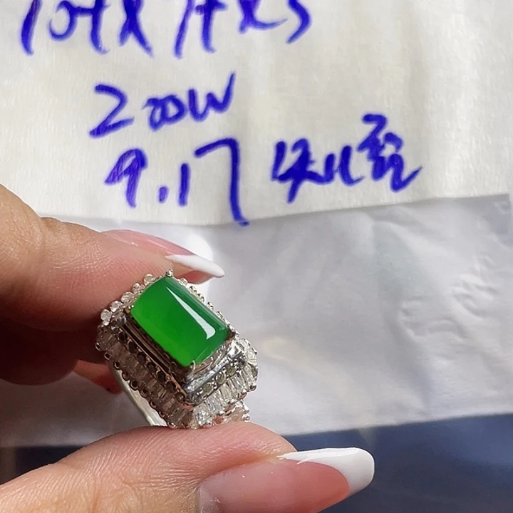 知***乐未镶嵌定制翡翠8658888999