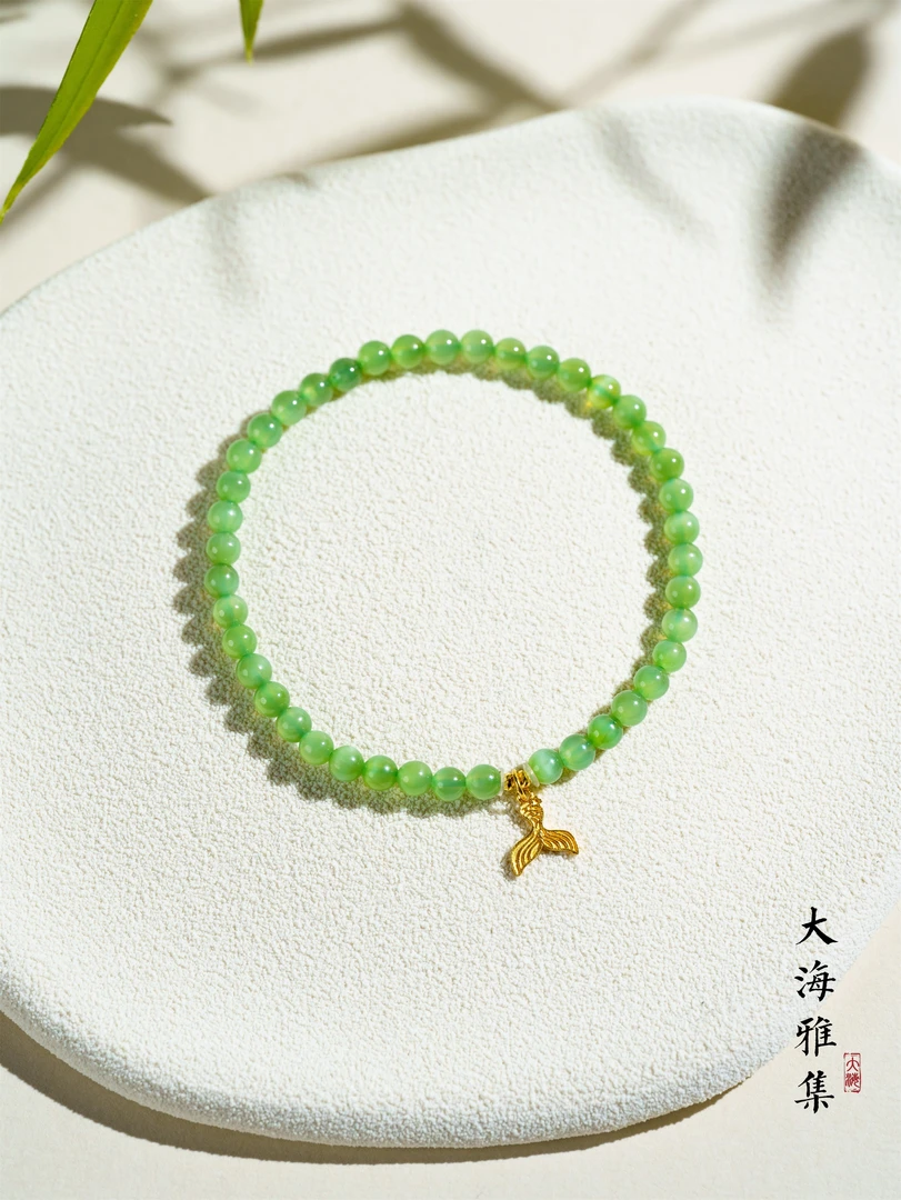 【新人福利】18k金鱼尾和田玉粉青猫眼手串4m   D3564