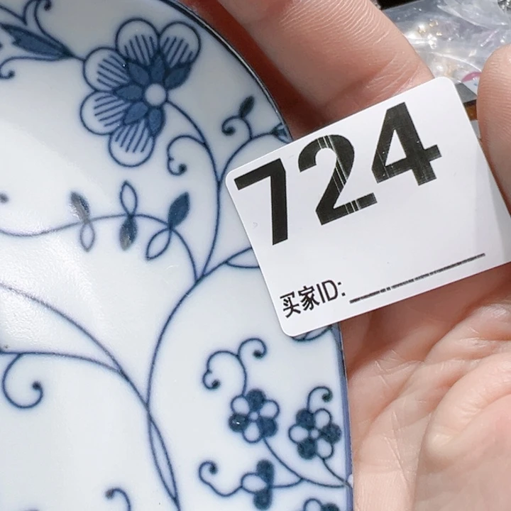 瓷片张*楠 Phocgochphvhvp