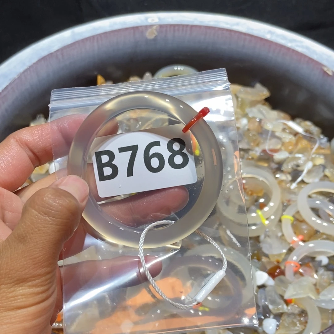 小****玛瑙/玉髓未镶嵌手镯