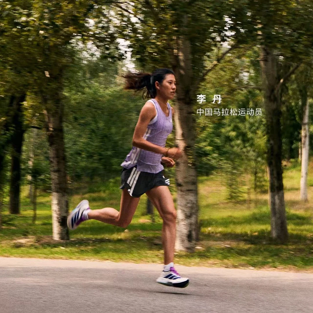 ADIZERO BOSTON 13 W 超轻透湿排汗缓震专业竞训玻纤柱跑鞋JS4953