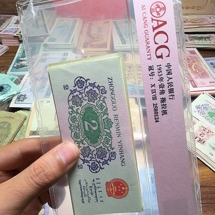 白*三版币大桥散张单张全新五张
