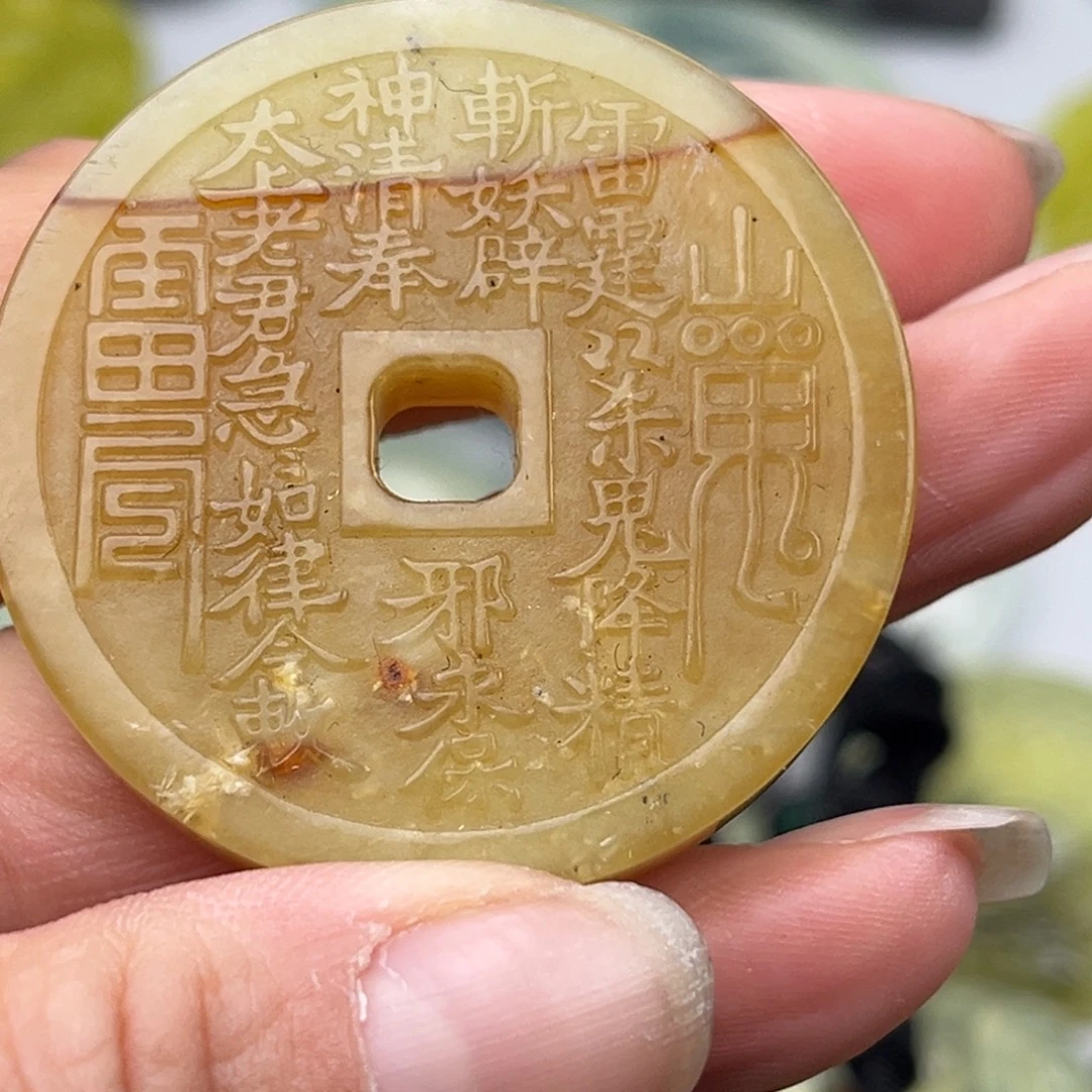 蛇纹石玉未镶嵌其他
