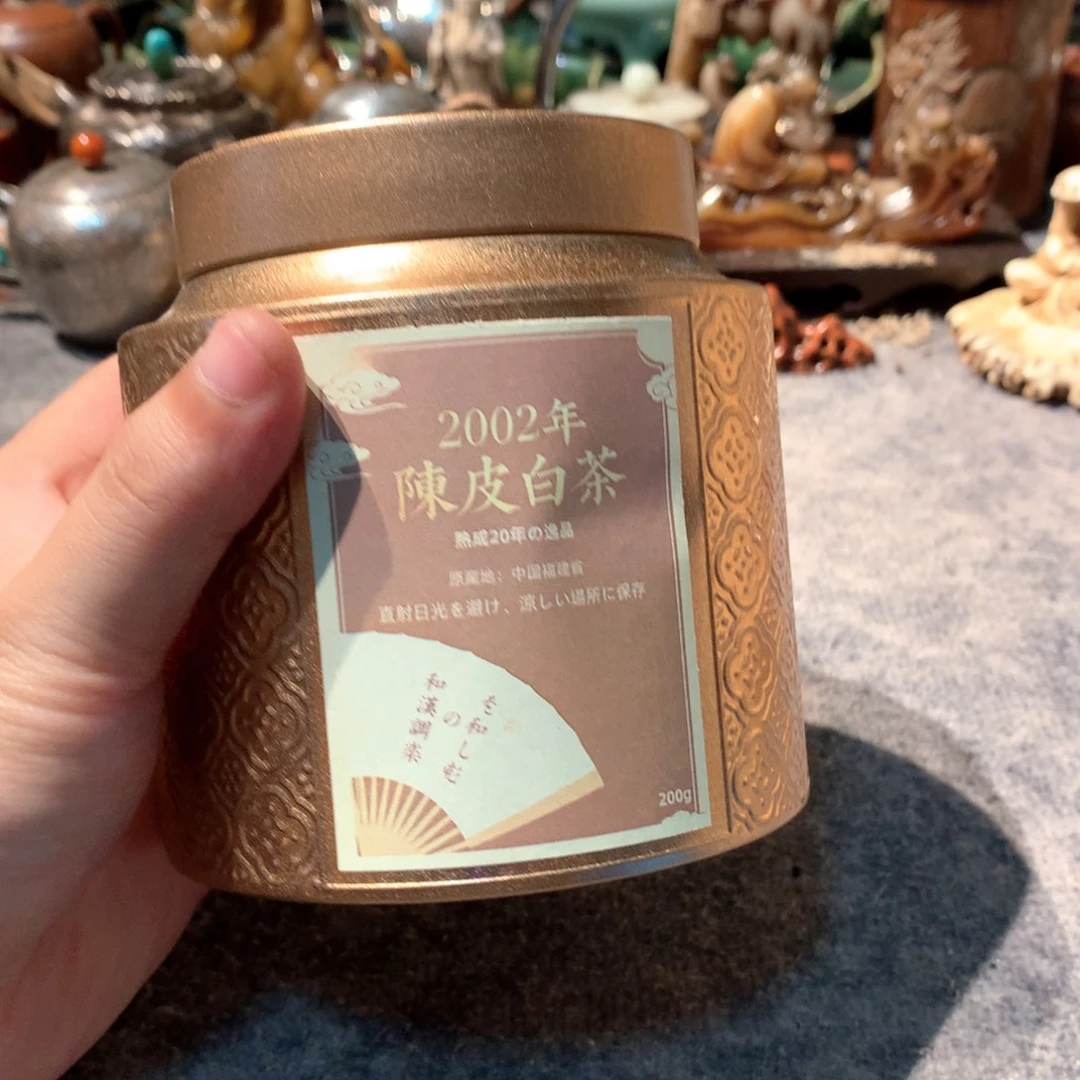 茶哈哈哈哈哈哈哈哈啊