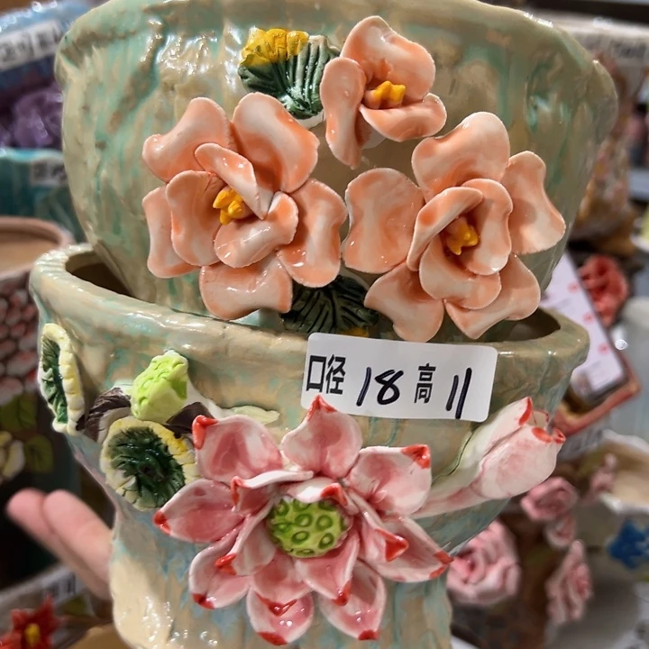 拍滿18.8包郵發貨