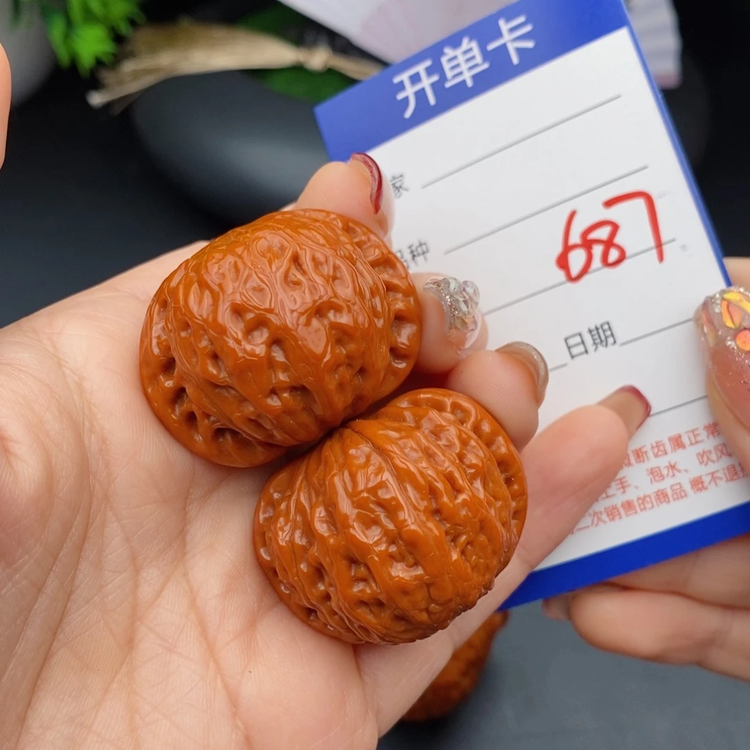 文玩核桃把件38铁锤687